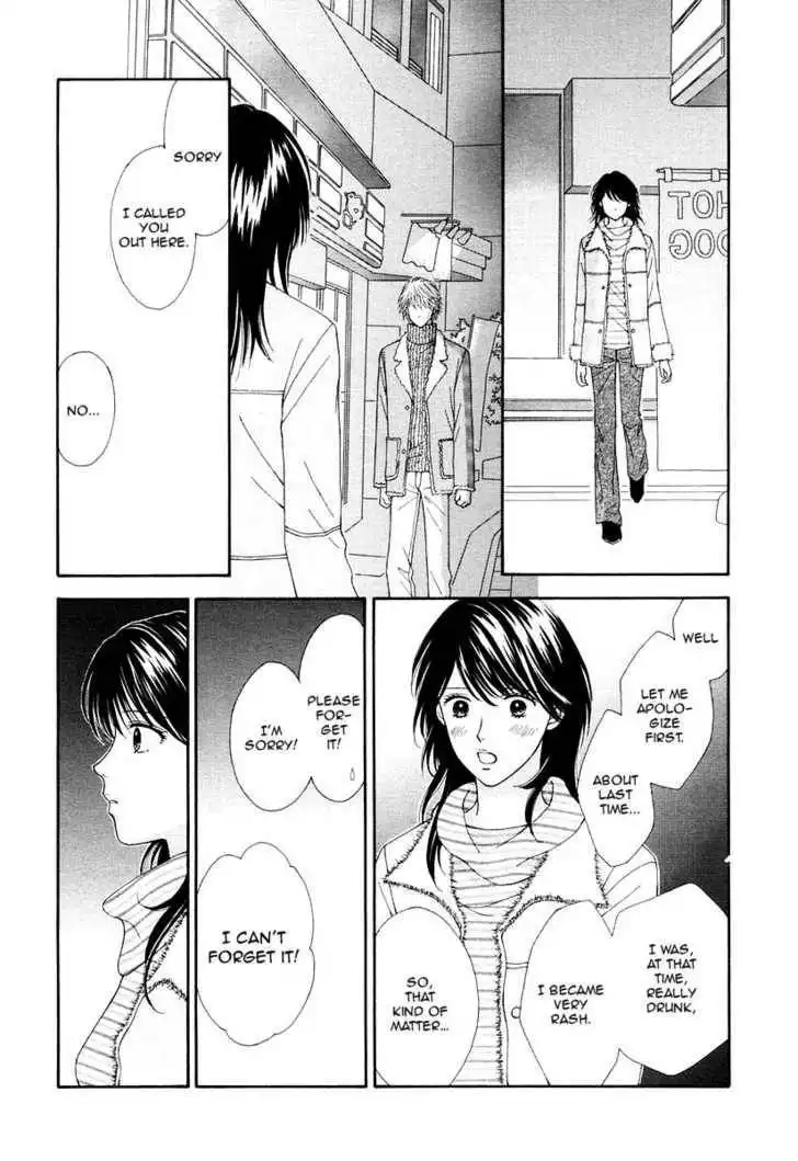 Happiness (YOSHIZUMI Wataru) Chapter 1 32